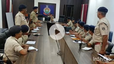 दुर्ग: यातायात पुलिस की कंट्रोल रूम में समीक्षा बैठक, दुर्ग SSP ने 'ऑपरेशन सुरक्षा' के तहत दिए विशेष निर्देश