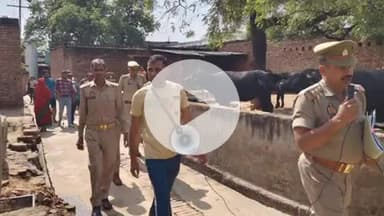 फतेहाबाद: निबोहरा के ग्राम साय का पुरा में धारा 84 के तहत आरोपी के घर पुलिस ने चस्पा किया नोटिस, की गई मुनादी