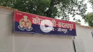 बदलापुर: बदलापुर थाने के सामने छात्र को चारपहिया वाहन ने कुचला, मुकदमा दर्ज