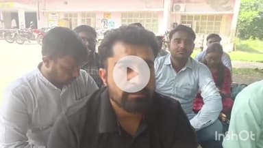 खेरागढ़: खेरागढ़ सामुदायिक स्वास्थ्य केन्द्र पर CHO ने किया धरना प्रदर्शन