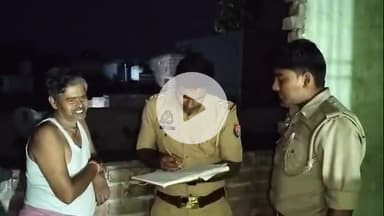 मथुरा: वृन्दावन में संदिग्ध परिस्थितियों में युवक की मौत, पुलिस ने दरवाजा तोड़कर निकाला शव