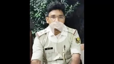 परिहार: ए कडण्डी में महिला से मारपीट के मामले में प्राथमिकी दर्ज