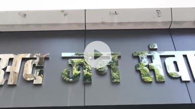 भीलवाड़ा: सांसद जनसुनवाई में जनता के काम हुए, 5 घंटे तक लगातार चली जनसुनवाई, सांसद प्रवक्ता विनोद झूरानी ने दी जानकारी