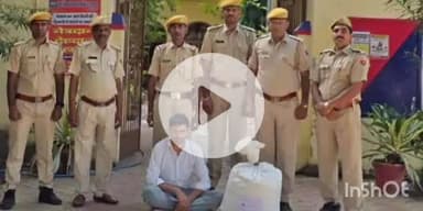 देसूरी: देसूरी में निजी बस से 11.690 किलो डोडा पोस्त बरामद, नशा तस्कर गिरफ्तार, मामला दर्ज कर जांच जारी