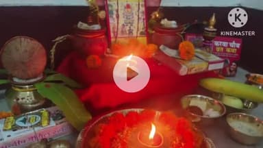 राहे: राहे की महिलाओं ने रखा करवा चौथ का उपवास