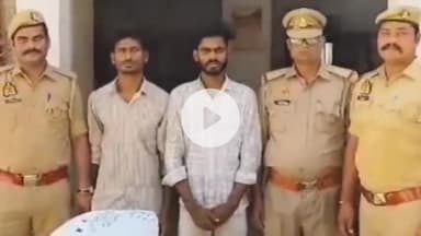 कप्तानगंज: रामकोला थाने की पुलिस ने खोली चोरी का राज़, शादी का सामान उड़ाने वाले 2 चोरों को दबोचा, 2 लाख का माल बरामद