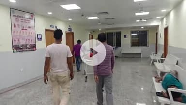 महागामा: गंगासागर मोड़ महागामा के पास स्कूटी दुर्घटना में युवक गंभीर रूप से घायल