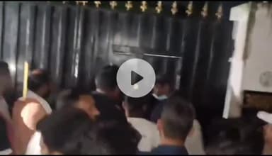 अशोक महतो को तेजस्वी यादव के गार्ड ने धक्का मार के बाहर निकाला..
#ashokmahto #biharelection2025 #tejaswiyadav #tranding