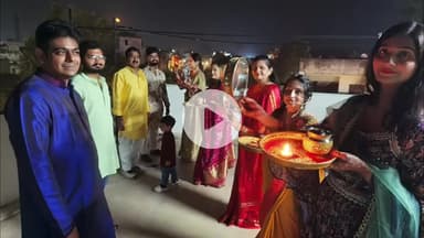 रामपुर: करवा चौथ के अवसर पर शुक्रवार को भाजपा जिला उपाध्यक्ष राजीव मांगलिक के आवास पर पारंपरिक आयोजन हुआ