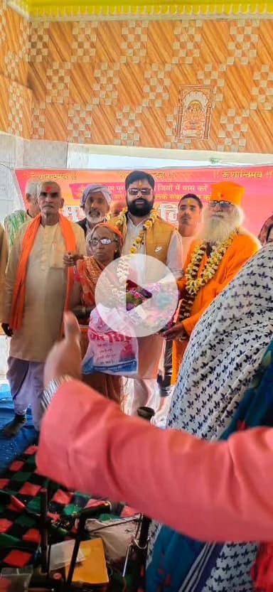 सभी जाति धर्म के जनता को 32 वर्षों से सेवा करते मदद करते,आशुतोष सिंह भावी विधायक उम्मीदवार बिहार विधानसभा सदस्य हेतु