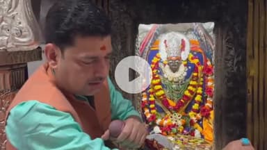 अमरपाटन: https://youtube.com/@rohitpathak-r8y?si=L_d07TUQgYhfTsQc