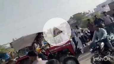 धौलपुर: बदमाशों ने एक युवक का ट्रैक्टर छीनकर मौके से फरार हो गए