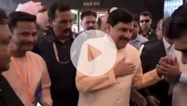 हुज़ूर: मुख्यमंत्री डॉ. मोहन यादव: प्रगति के क्षेत्र में महाराष्ट्र और मध्यप्रदेश जोड़ीदार राज्य