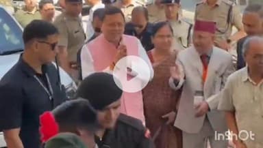 देहरादून: सीएम धामी ने दून विश्वविद्यालय में भारतीय सामाजिक विज्ञान संस्थान संघ के सम्मेलन का शुभारंभ किया