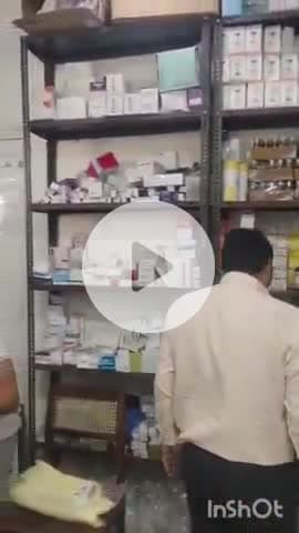 बहराइच: बहराइच जनपद में ड्रग इंस्पेक्टर ने की छापेमारी, सैंपल लेकर जांच के लिए भेजा