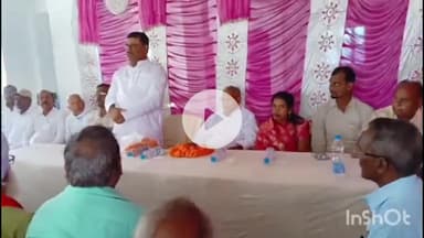 नगर नौसा: नगरनौसा में NDA कार्यकर्ताओं की बैठक, मंगलवार को विधायक हरिनारायण सिंह करेंगे नामांकन