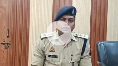 ललितपुर: कोतवाली थाना क्षेत्र में हुई सड़क दुर्घटना में दो व्यक्तियों की मृत्यु के संबंध में सीओ ने दी जानकारी