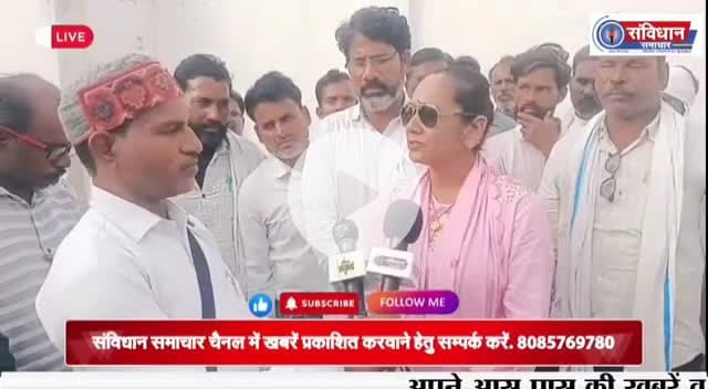 संविधान के रचेता का अपमान करने वाले का मुँह काला करेंगे..!
#दमोह #damoh #KomalAhirwar #मूकनायक