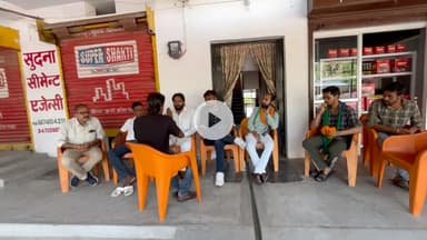 आजसू कार्यालय पलामू में छात्र संघ का मीटिंग आयोजित किया गया #ajsu