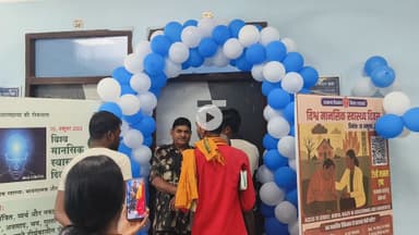 आरा: विश्व मानसिक स्वास्थ्य दिवस के मौके पर आरा सदर अस्पताल में सिविल सर्जन के निर्देश पर जागरूकता शिविर का आयोजन