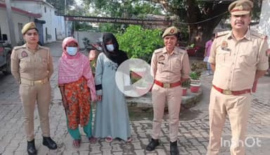 हरदोई: शहर पुलिस ने अपहरण के मामले में दो महिला आरोपियों को किया गिरफ्तार, एक फरार