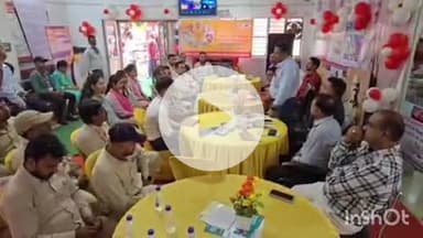 राजनांदगांव: शहर के पोस्ट ऑफिस में राष्ट्रीय डाक सप्ताह के तहत कस्टमर मीट का आयोजन किया गया