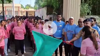 गाज़ीपुर: रन फॉर वूमेन एम्पावरमेंट में दौड़ी बेटियां, पुलिस अधीक्षक ने कहा- अपराधियों पर होती रहेगी कार्रवाई