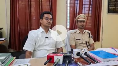 महनार: महनार में विधानसभा चुनाव को लेकर एसडीओ-एसडीपीओ ने प्रेस कॉन्फ्रेंस कर दी पूरी जानकारी