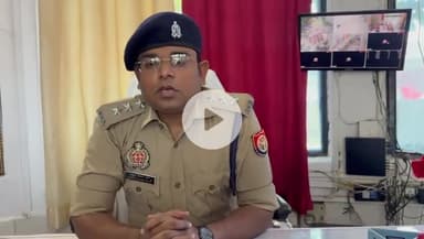 करछना: घूरपुर थाना क्षेत्र में हुई घटना के संबंध में एसीपी कौंधियारा अब्दुस सलाम खान ने दी जानकारी