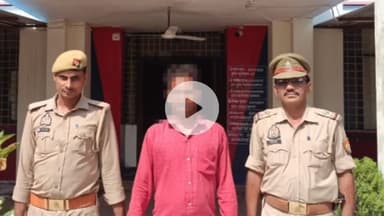 पट्टी: आसपुर देवसरा पुलिस ने दुष्कर्म के अभियोग में वांछित एक अभियुक्त को किया गिरफ्तार