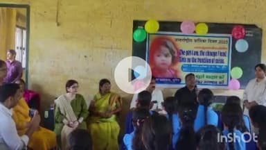 मुंगेर: अंतरराष्ट्रीय बालिका दिवस पर बैजनाथ बालिका विद्यालय में स्लोगन लेखन एवं वाद-विवाद प्रतियोगिता का आयोजन