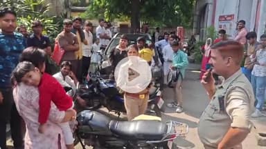 अमरोहा: अमरोहा मुख्य डाकघर में बच्चे का आधार कार्ड बनवाने आए सिपाही के साथ हुई मारपीट, फायरिंग करने का भी आरोप