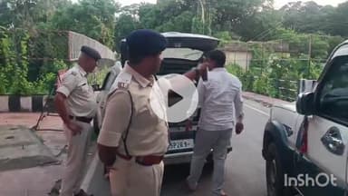 मुंगेर: विधानसभा चुनाव के लिए सघन वाहन जांच अभियान, 2025 चुनाव को लेकर जिले में सुरक्षा व्यवस्था कड़ी