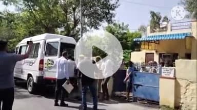 परबतसर: व्यापारी की हत्या के मामले में गिरफ्तार आरोपियों को कड़ी सुरक्षा में परबतसर न्यायालय में पेश किया गया, उगलेंगे कई राज