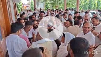 धौलपुर: कांग्रेस जिलाध्यक्ष के लिए आईसीसी के ऑब्जर्वर नदीम जावेद ने की रायशुमारी, लिया फीडबैक