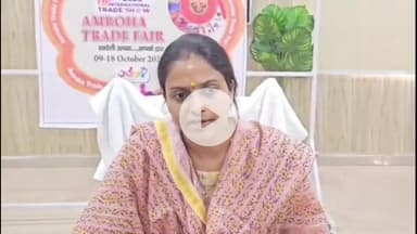 अमरोहा: अमरोहा की डीएम निधि गुप्ता वत्स की अपील, दीपावली पर स्वदेशी उत्पाद खरीदें और स्थानीय कारीगरों को दें प्रोत्साहन