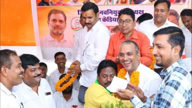 गिरिडीह: जिला कांग्रेस कमिटी के पूर्व अध्यक्ष ने न्यू बरगंडा आवास पर प्रेस वार्ता कर कार्यकाल समाप्ति की घोषणा की