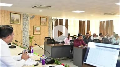 गिरिडीह: समाहरणालय में आपूर्ति योजनाओं की समीक्षा बैठक, अधिकारियों को दिए दिशा-निर्देश