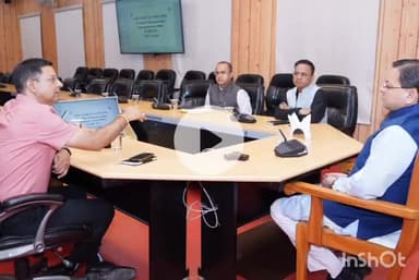 देहरादून: सीएम धामी ने सीएम आवास में उच्चस्तरीय बैठक की, प्रदेश की सड़कों को गढ़मुक्त करने के दिए निर्देश