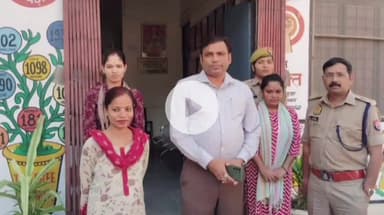 ललितपुर: एडीएम व अपर पुलिस अधीक्षक ललितपुर ने वन स्टॉप सेंटर ललितपुर का किया आकस्मिक निरीक्षण