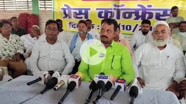 आरा: चुनाव के लिए बाजार समिति को खाली करने का आदेश, व्यवसायियों ने कहा- वैकल्पिक व्यवस्था दीजिए, नहीं तो होगा बड़ा नुकसान