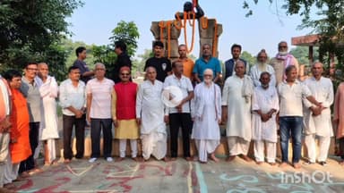 आरा: लोक नायक जयप्रकाश की 123वीं जयंती मनाई गई