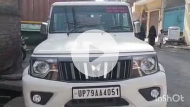 औरैया: फूड विभाग की बड़ी कार्रवाई, मस्टर्ड और रिफाइंड तेल के सैंपल फेल, भारी मात्रा में तेल किया गया सीज, महावीर गंज का मामला