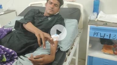 झालरापाटन: झालावाड़ जिले के रटलाई में जहरीले बिच्छू के काटने से युवा किसान घायल, भर्ती किया गया जिला अस्पताल