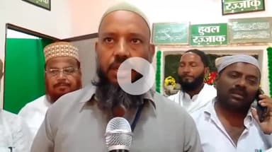 झांसी: जश्ने गौसुलवरा फैज़ाने सरकार बांसा कॉन्फ्रेंस आस्ताना-ए-सरकार बांसा अपिया हुजूर पुलिया नंबर 9 में सम्पन्न हुआ