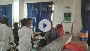 झालरापाटन: झालावाड़ जिले के बकानी में खेत में सो रहे किसान को सांप ने डसा, घायल किसान का जिला अस्पताल में किया जा रहा है उपचार