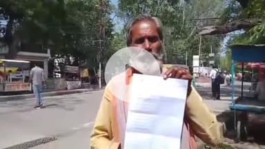 ललितपुर: ग्राम बंदरगुड़ा के निवासी किसान ने विपक्षी पर अपनी जमीन पर कब्जा करने का आरोप लगाया