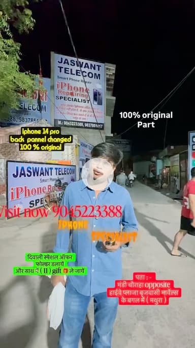 Iphone specialist jaswant telecom #jaswanttelecom #diwalispecialoffers #mobilerepairingshop