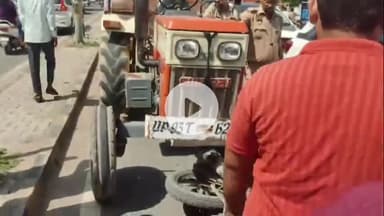 झांसी: टाइल्स ठेकेदार की आवास विकास तिराहे से सीपरी बाजार जाते वक्त पीछे से ट्रैक्टर ने बाइक में मारी टक्कर, हुई मौत