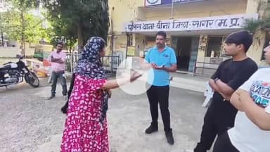 बीना: प्रताप वार्ड में साड़ी शोरूम में दिनदहाड़े लूट, संचालिका का सोना व नकदी लेकर फरार हुईं आरोपी महिलाएं